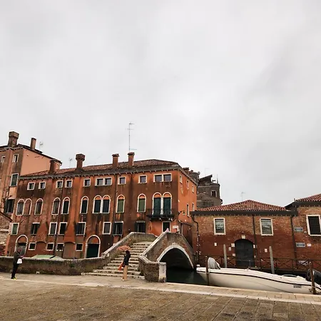 Lo Squero Apt Venise Extérieur photo