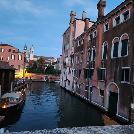 Lo Squero Apt Venise Extérieur photo